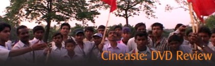 Cineaste DVD Review